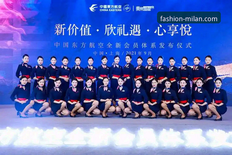 AC米兰中国官网详解：创新体验与会员权益全解析