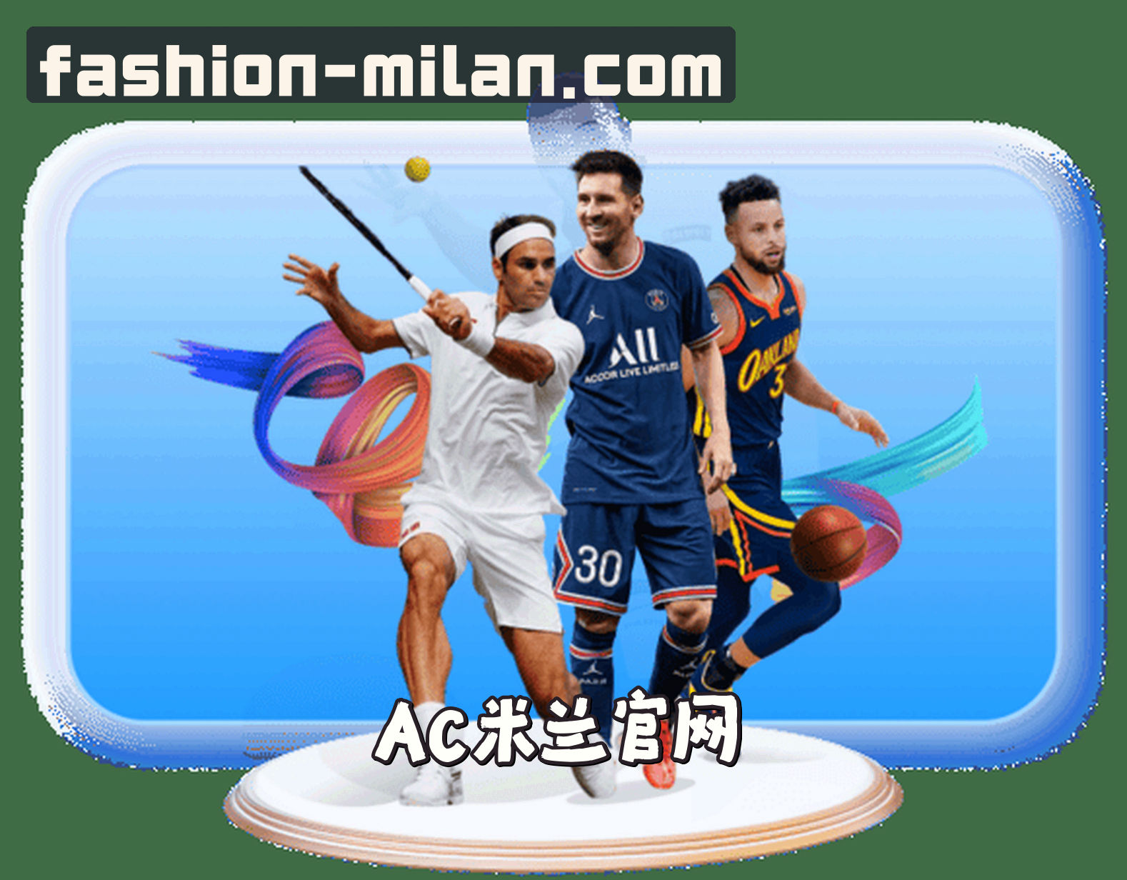 关于我们关于我们信息