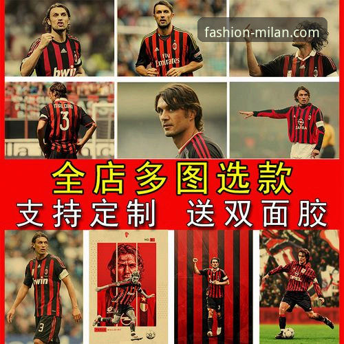 AC米兰官网实用指南：手把手教你完成米兰官方中文版下载与使用