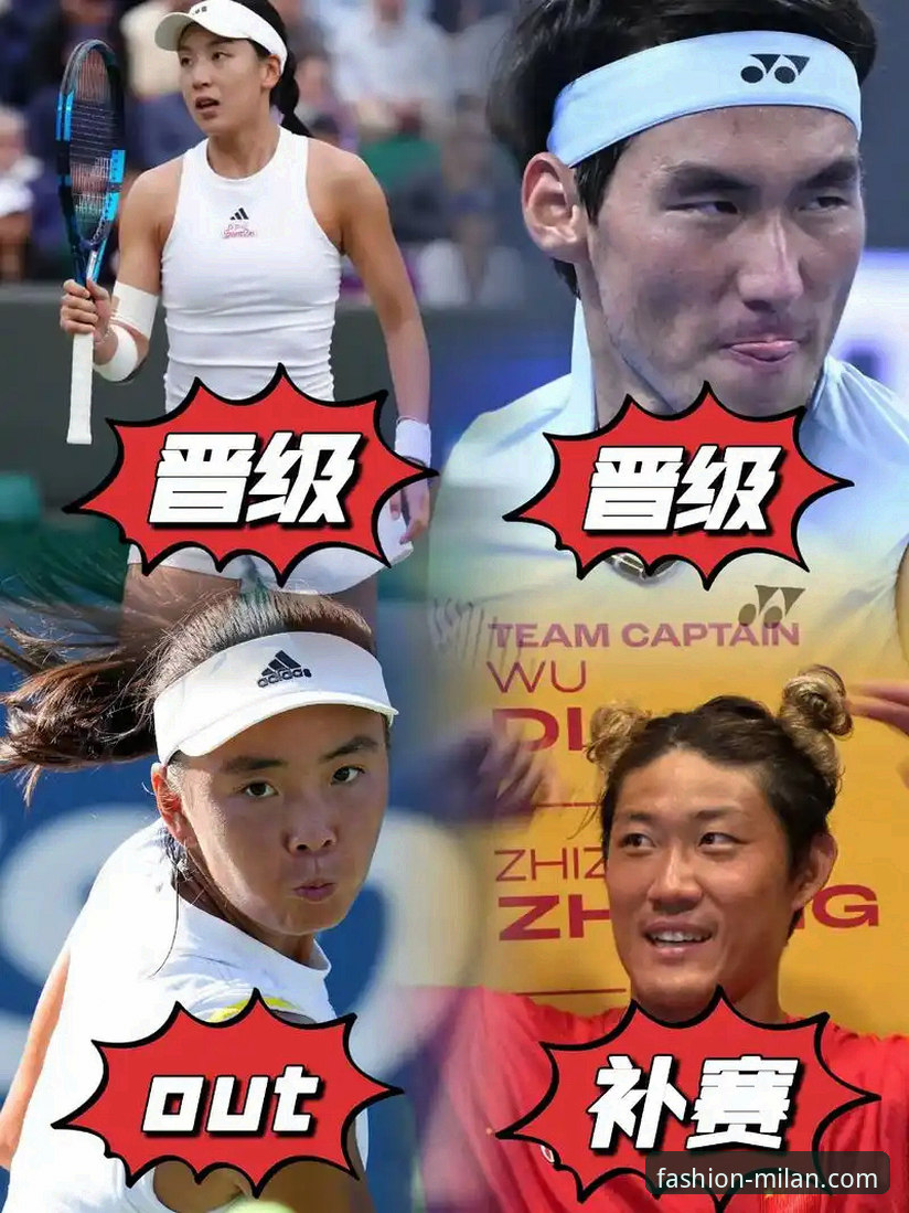 中东局势影响网坛，印第安维尔斯大师赛开赛在即，多位球星滞留迪拜