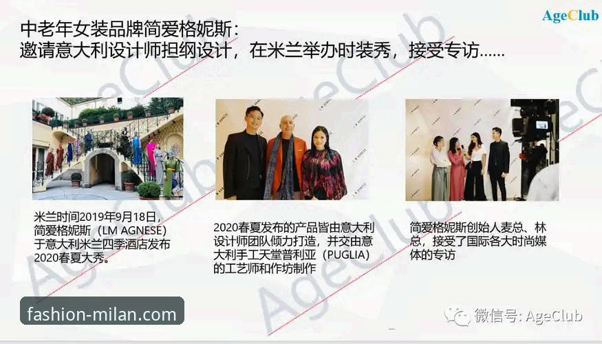 官方商城vs第三方渠道：米兰官方平台体验全面对比